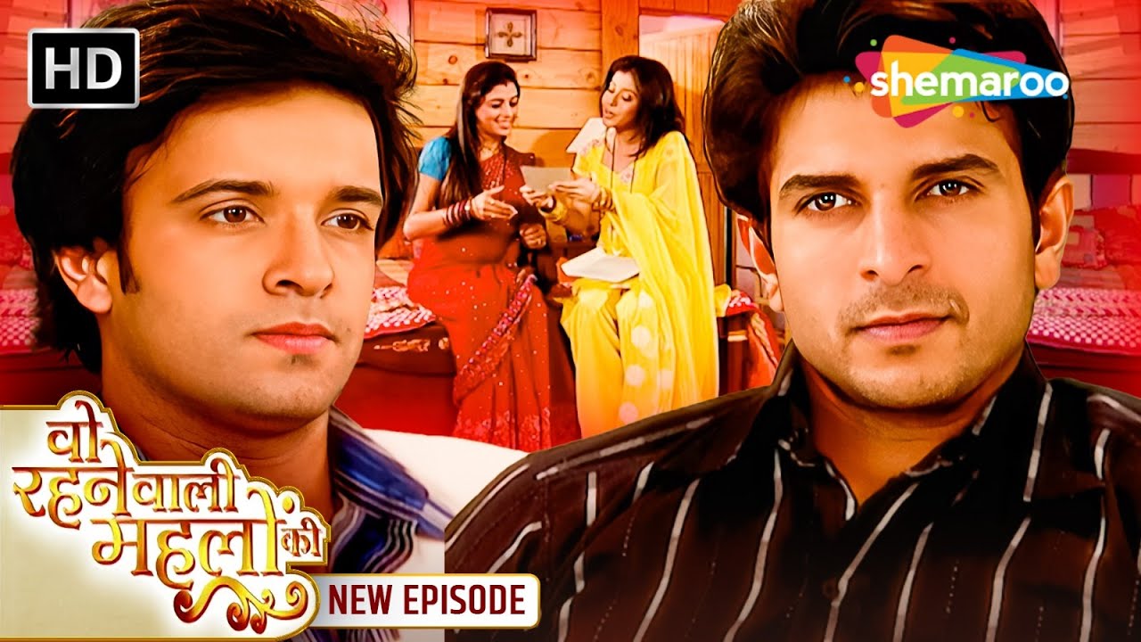 Woh Rehne Waali Mehlon Ki | New Episode 403 | Shemaroo Umang | Hindi Drama Show