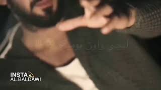 علي جاسم - محمود التركي - راحتي النفسيةة & تصميمي
