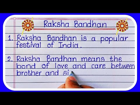 raksha bandhan essay 10 lines in english