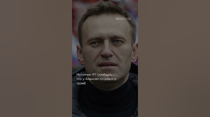 ФСИН сообщила о смерти Навального: что известно на данный момент