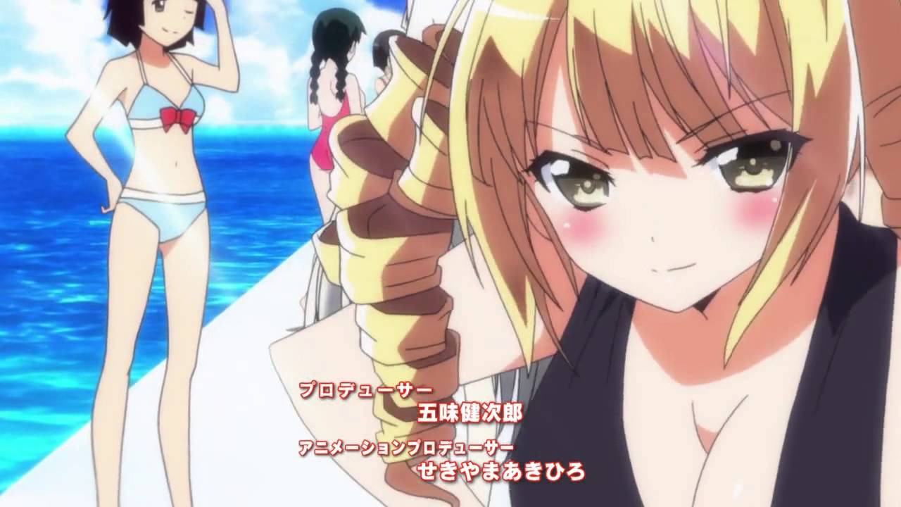 Waya Noucome Opening With Lyrics Youtube