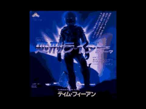 Tim Feehan / ティム・フィーアン / SPEAK PREVIEW Tim Feehan, Phil Perry, Dave Babcock, Steve Lukather, Gord Maxwell