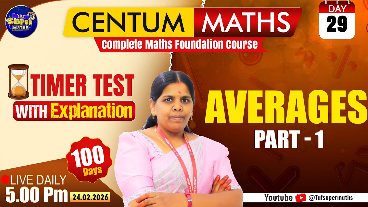CENTUM MATHS | DAY 29  AVERAGES PArt - 01 | TAF