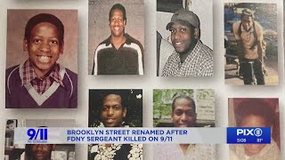Brooklyn street renamed for FDNY sergeant killed on 9/11