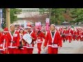 Kitakyushu Great Santa Run【北九州グレートサンタラン】