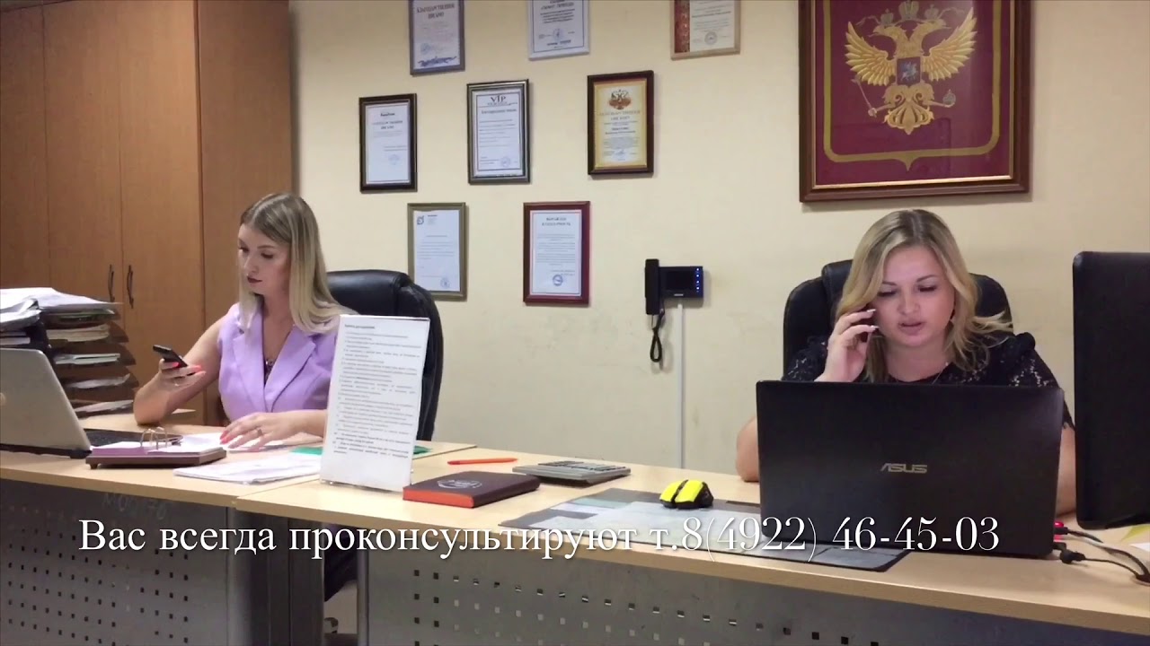 Ролик о Гарант-Переезд - YouTube