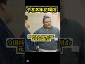 朝乃山、来年の目標語る【大相撲初場所】