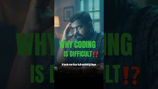 💻 Why Coding Feels So Hard⁉️ |#codinglife #coderead #cookthecode #kumbakonam #codingtamil