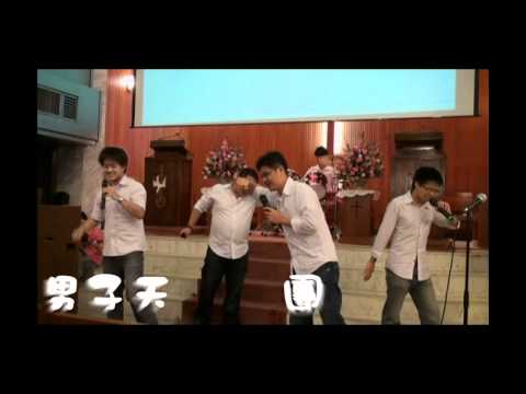 星光耶穌ver4.0