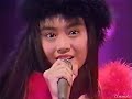 エデンの都市 観月ありさ Arisa Mizuki エデンの都市 観月ありさ Arisa Mizuki