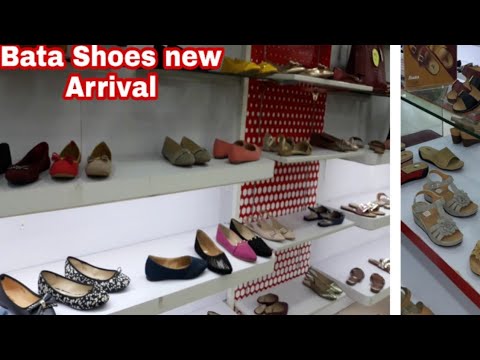 bata showroom sandals