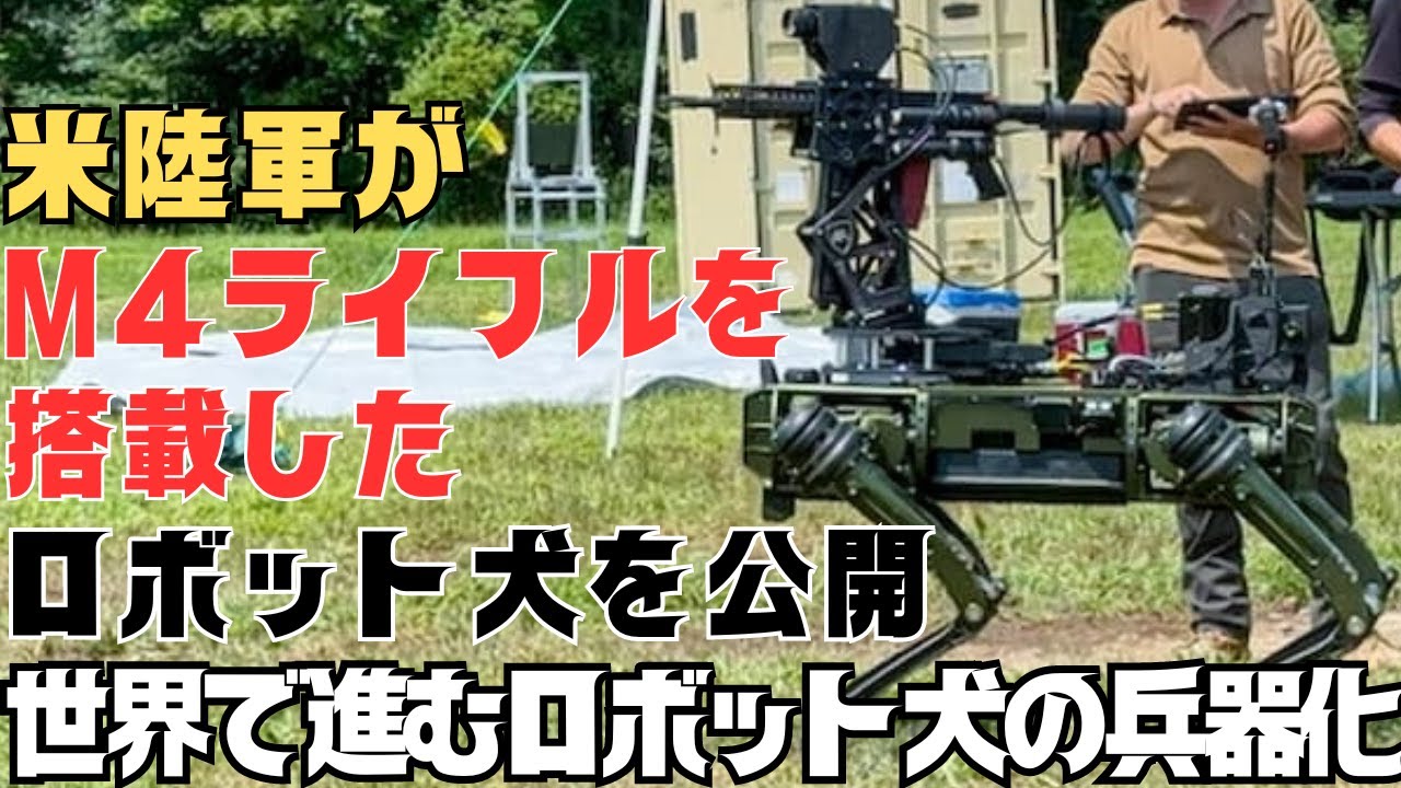 工事中犬アンダーコンストラクションドッグ 工事中犬アンダーコンストラクションドッグ