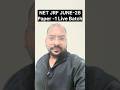 NET JRF June-26 PAPER-1 Live Batch By Dr. Mukesh Goyal