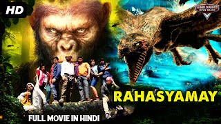 RAHASYAMAY - Superhit Hindi Dubbed Action Movie | South Indian Movies Dubbed In Hindi Full Movie