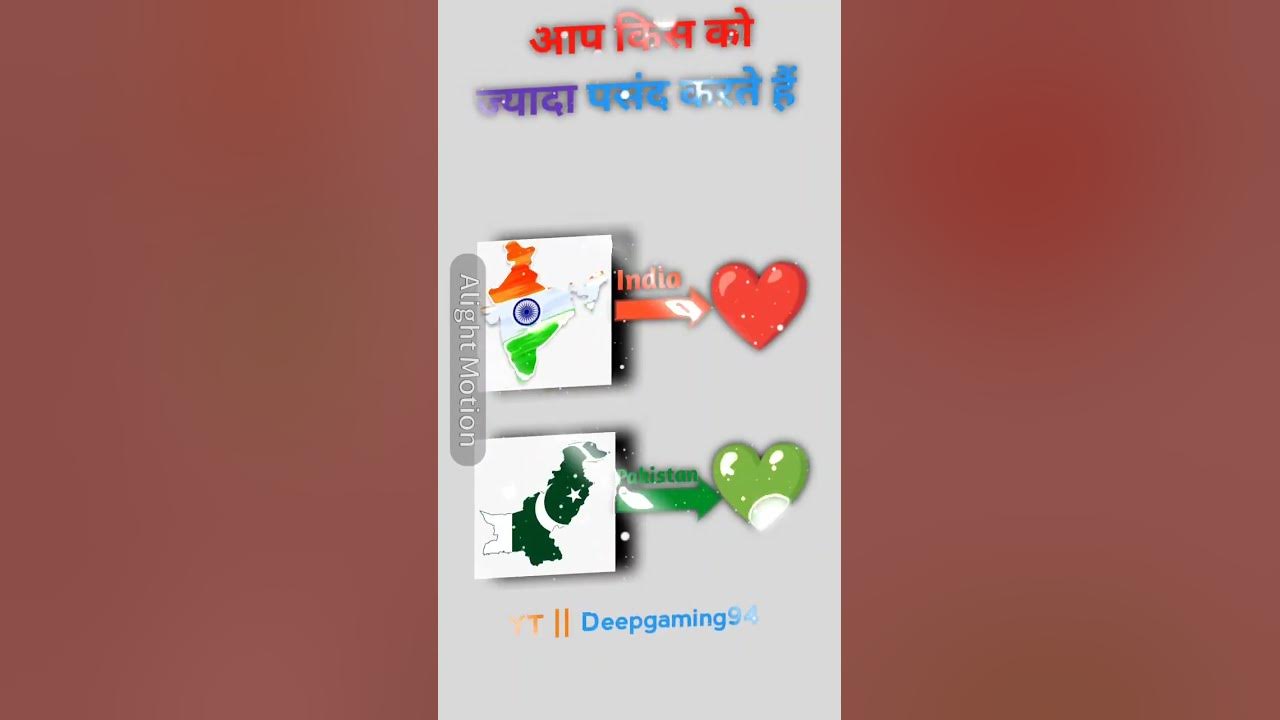 who-is-best-india-or-pakistan-trending-like-likeforlikes-viralshort