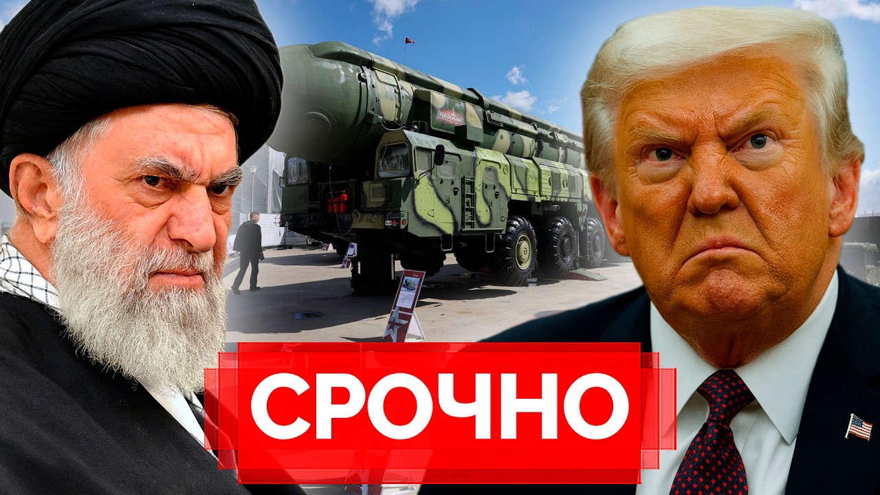 Мировой шок: Иран восстановил ядерную программу. Куда полетят ракеты?