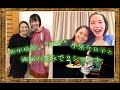 能年玲奈、“ママ”小泉今日子と満面の笑みで2ショット