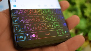 أفضل لوحة مفاتيح LED مدفوعة لنظام الأندرويد لعام 2021 screenshot 3