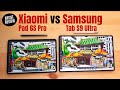 Xiaomi pad 6s pro vs samsung tab s9 for drawing