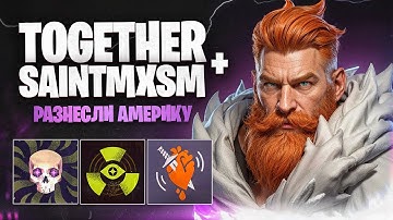 ДВА ТОПА ЕВРОПЫ в ETERNUS 6 ЛОББИ АМЕРИКИ 🥶 ШАНСЫ ЕСТЬ?