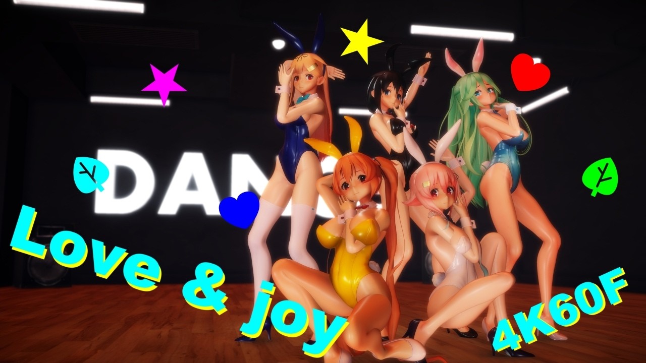 【MMD】白露型『LOVE & JOY!!』BunnyVer.【艦これ/4K60F】