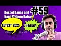 Best Of Bauaa And Nand Kishore Bairagi Part 59 Bauaa Comedy Bauaa Prank Call Bauaa Best Of Bauaa And Nand Kishore Bairagi Part 59 Bauaa Comedy Bauaa Prank Call Bauaa