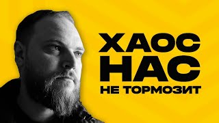 НАРУШЕН ПОРЯДОК РАБОТ | Малярные работы идут тяжело, НО БЕЗ ОСТАНОВОК