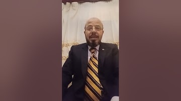 إعراب القرآن سورة البقرة الآية السابعة تقديم /صبري زمزم