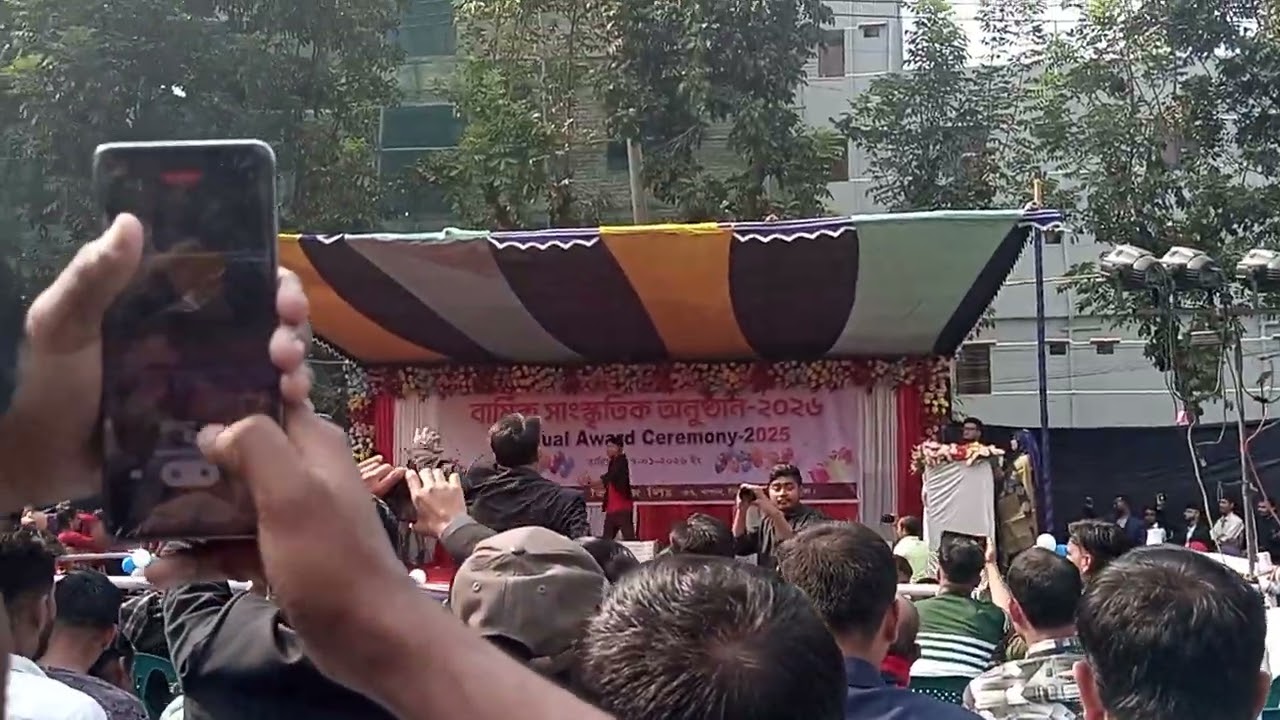 অ্যাপারেল ভিলেজ লিমিটেড বাৎসরিক সাংস্কৃতিক অনুষ্ঠান ২০২৬