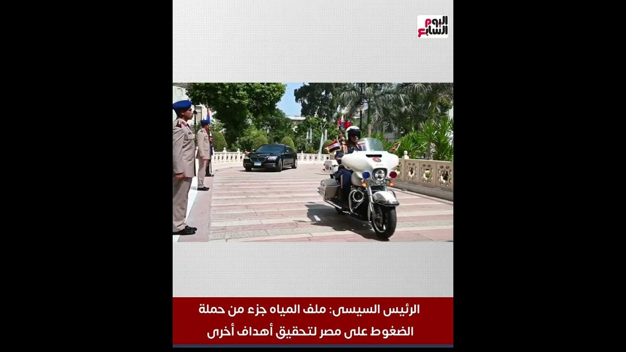  :           
 - 15:54-2025 / 8 / 12