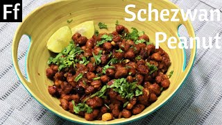 Schezwan Peanut / Masala peanut / Crispy Groundnut / quick veg snacks - starter/appetizer