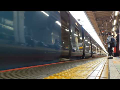 サフィール踊り子が東京駅を出発するシーン　ミュージックホーン有り