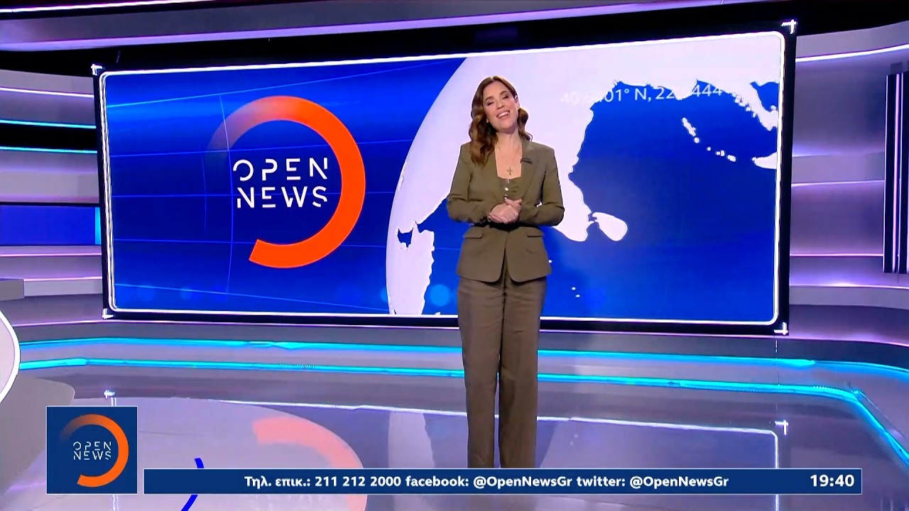 Κεντρικό δελτίο ειδήσεων 09/03/26 | Ethnos