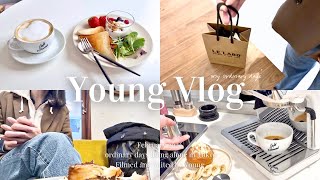 Vlog東京で一人暮らしする30代社会人の休日の過ごし方カフェキツネ アダムダコタン カフェやパン屋など南青山散歩購入品紹介とおうちごはん
