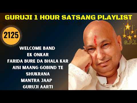 One Hour GURU JI Satsang Playlist #2125🙏 Jai Guru Ji 🙏 Shukrana Guru Ji |NEW PLAYLIST UPLOADED DAILY