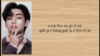 Mikrokosmos lyrics BTS #btslyrics