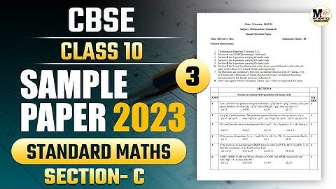 cbse class 10 math (standard) Sample paper  2023 Solution | Section C| CBSE Board Exam 2023 | Part 1