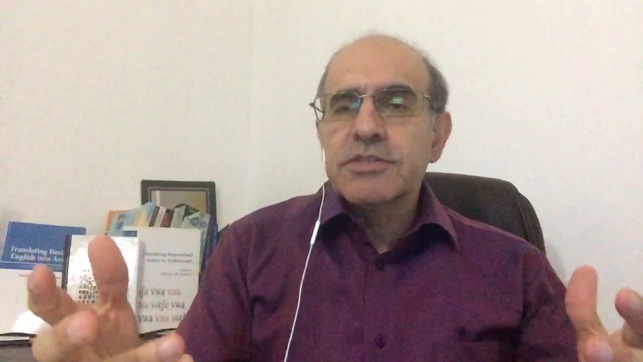 Стратегии и процедуры — Виней и Дарбелнет 1995 — 1