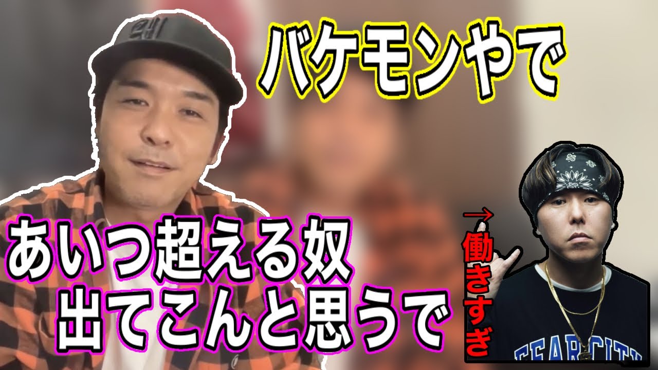 CHEHONが働きすぎな件【2022/10/13】