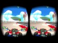 【Oculus Riftプレイ動画】まるでマリオカート！？VRで熱いカートレース『VR Kart』