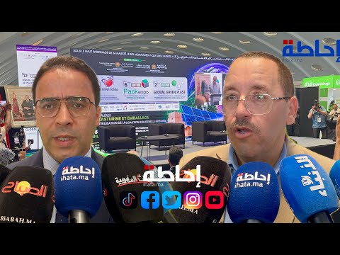 International Plastics Industry Exhibition.. Over 600 Companies Discuss the Sector's Future in Mo...