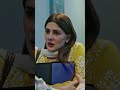 Doctor Bahu Episode 12 Promo Tonight Shuja Asad Kubra Khan ARY Digital Drama 