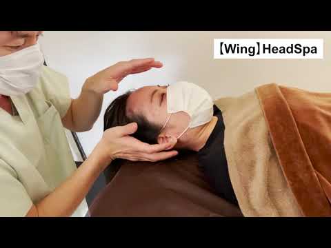 【Wing/ウイング】後方回旋の意味〜HeadSpa手技講座より