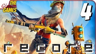 Прохождение ReCore #4 ➤ ЗЛОБНЫЕ РОБОТЫ