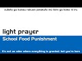 light prayer — School Food Punishment 【English/Romaji Subs】