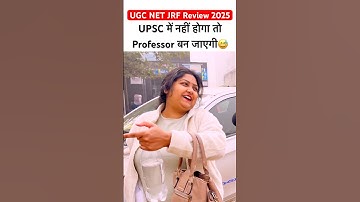 UGC NET JRF Exam Review 2025🔥 #ugcnet #ytshorts #viralshorts