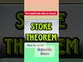 Stoke Theorem#short#ytshort#shortvideo#bsc#gausstheorem#bscphysics#bscchemistry#viralshort