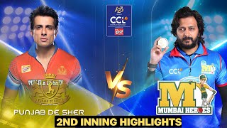 Punjab De Sher Vs Mumbai Heroes | Celebrity Cricket League | S10 | 2nd Inn Highlights | Match 14