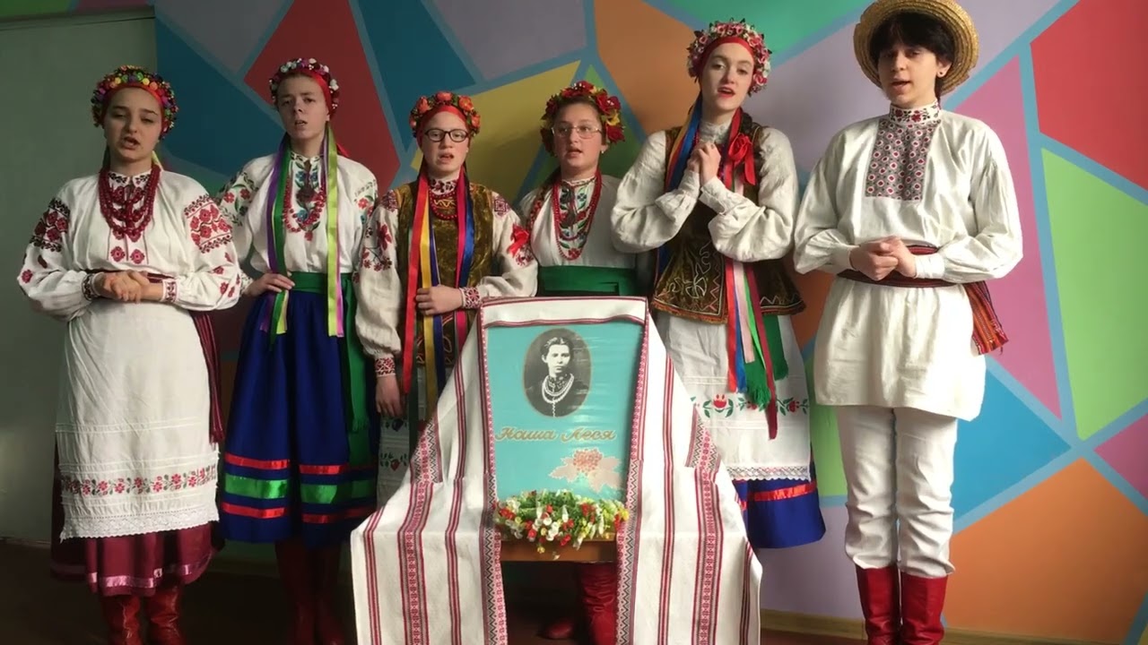 “Наша Леся» слова Шака музика С.Іванова співає фольклорний ансамбль « Мальва»
