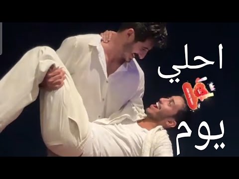 مركب علي البحر شاكر وبدد وحولي ومنصور والسعدني هيغرق بدر تعالي ضحك